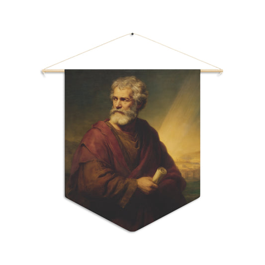 Saint Philip the Apostle Pennant / Banner / Wall Hanging - Prayer room art - 18" x 21" - Catholic prayer Religious - Large Banner