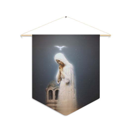 Our Lady of Zeitoun - Mother Mary Print - Marian Art - Pennant / Banner / Wall Hanging - Catholic Art - Large - 18" x 21"