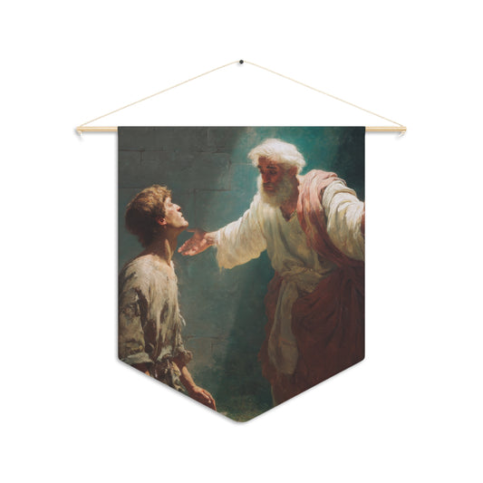 Homecoming of the Prodigal Son - Wall Banner / Wall Hanging - Christian Art - Prayer room - 18" x 21"