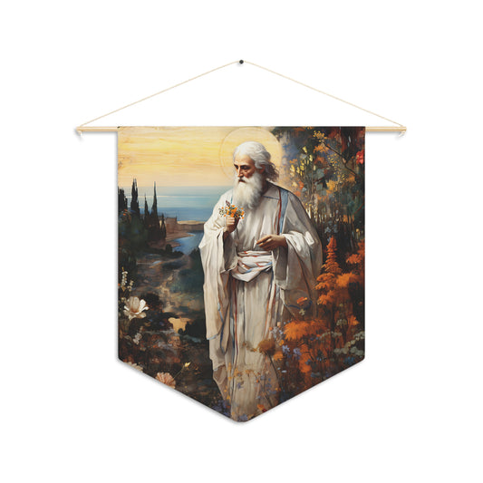God's Footsteps in Eden Wall Banner / Wall Hanging - Prayer room art - Catholic Home Art - Large Saint Art - 18" x 21"